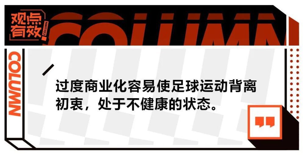 麦克阿瑟FC过去两个主场赛事均打出胜利，球队近来的主场优势颇为明显。